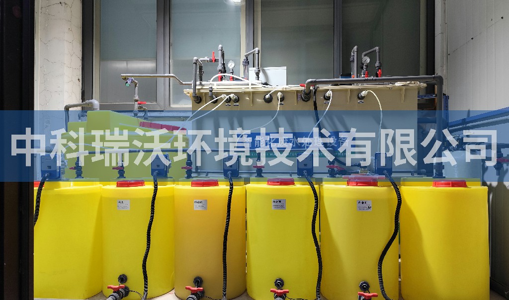 天津市某機械制造有限公司實驗室污水處理設備安裝調試完成